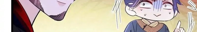 Sijin Chapter 247 - halaman 8