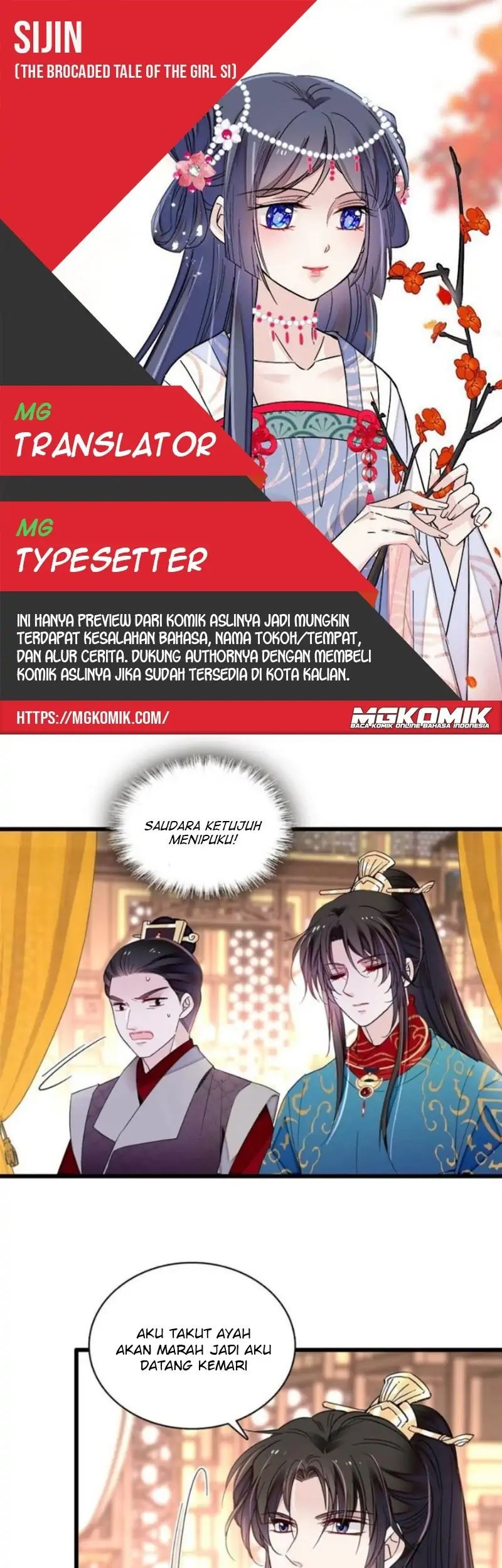 Sijin Chapter 248 - halaman 1