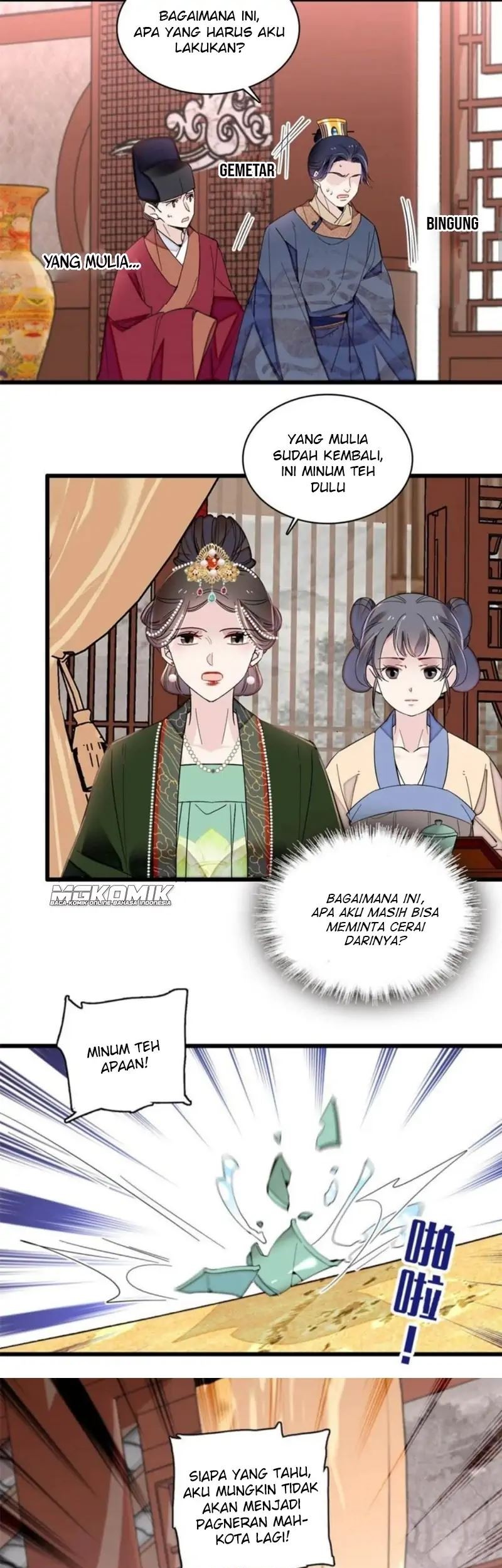 Sijin Chapter 248 - halaman 15