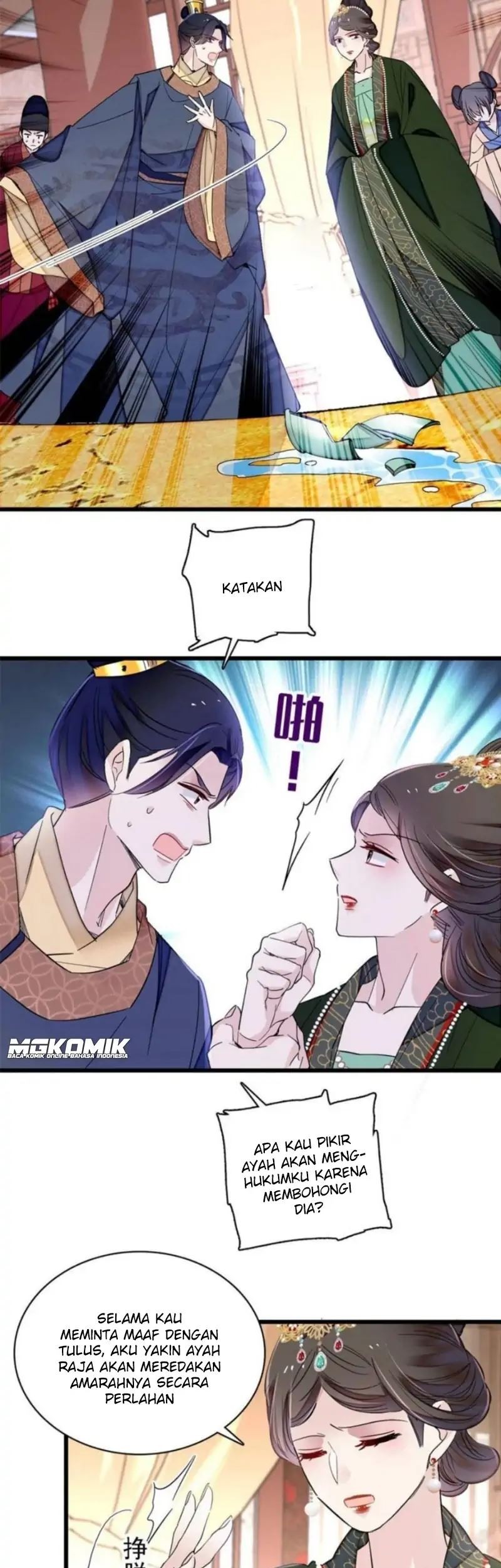 Sijin Chapter 248 - halaman 17