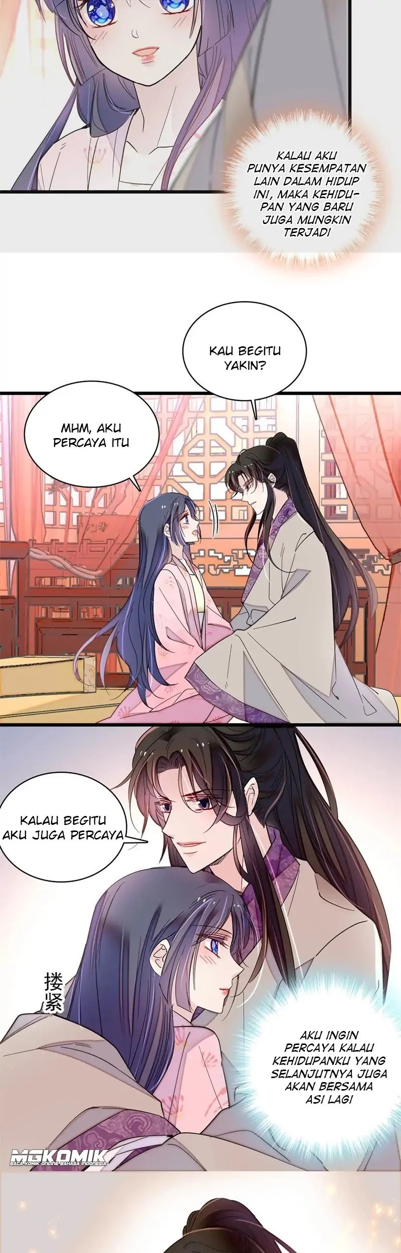 Sijin Chapter 249 - halaman 17