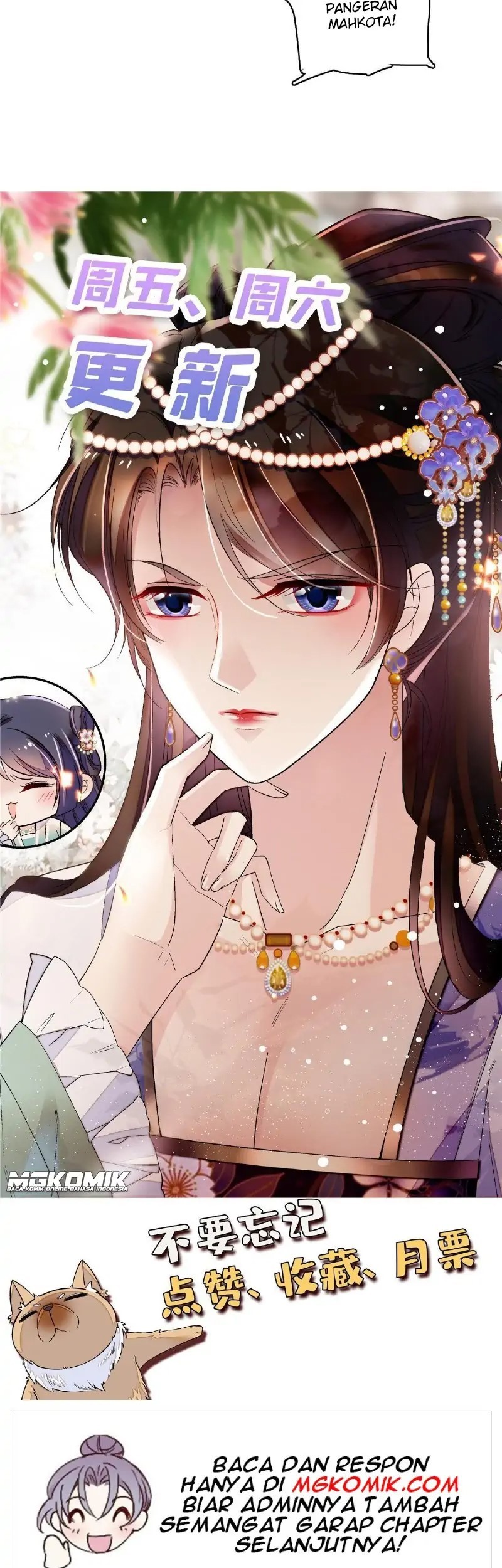 Sijin Chapter 249 - halaman 49