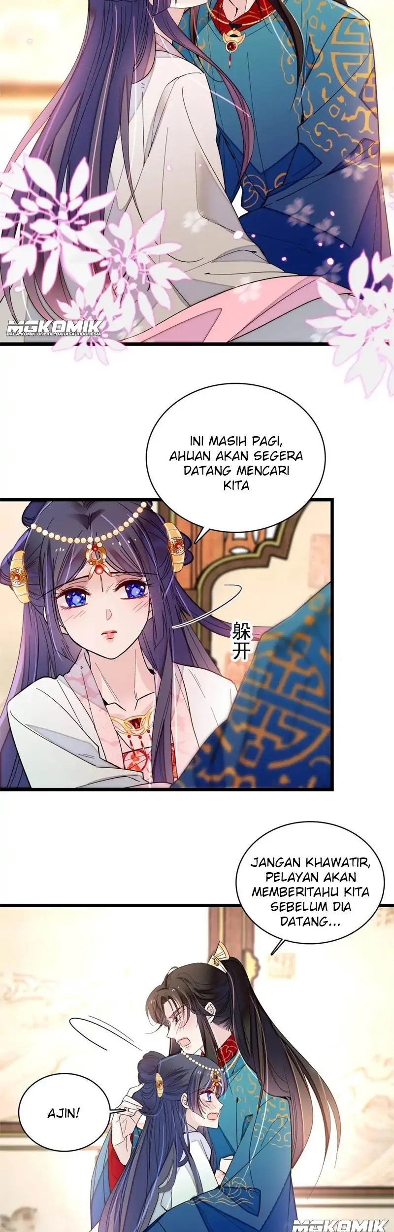 Sijin Chapter 249 - halaman 5