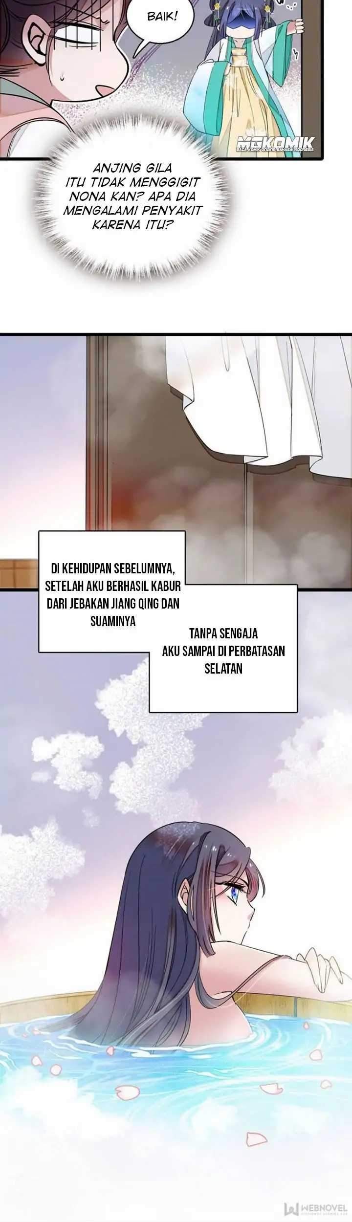 Sijin Chapter 25 - halaman 15