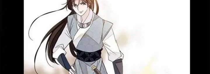 Sijin Chapter 25 - halaman 22
