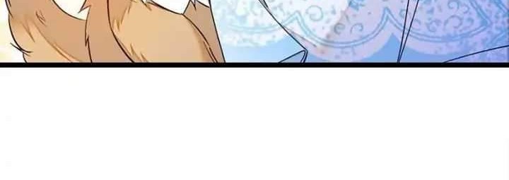 Sijin Chapter 25 - halaman 6