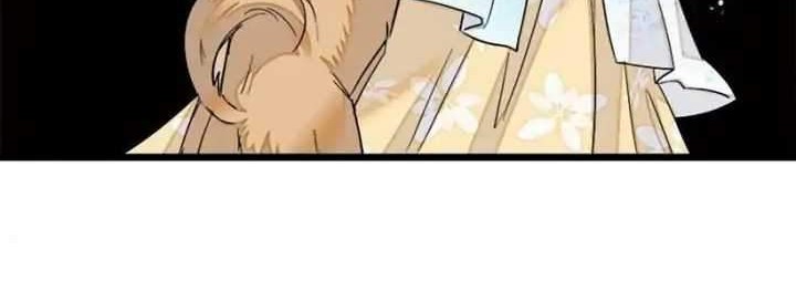 Sijin Chapter 25 - halaman 8
