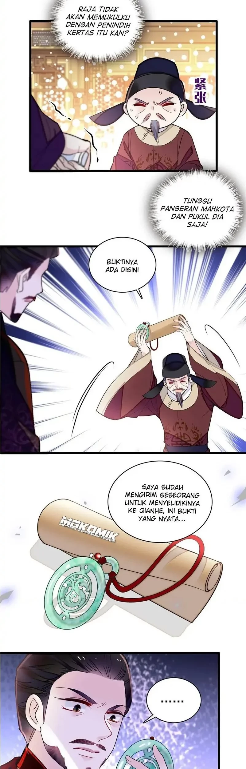 Sijin Chapter 250 - halaman 12