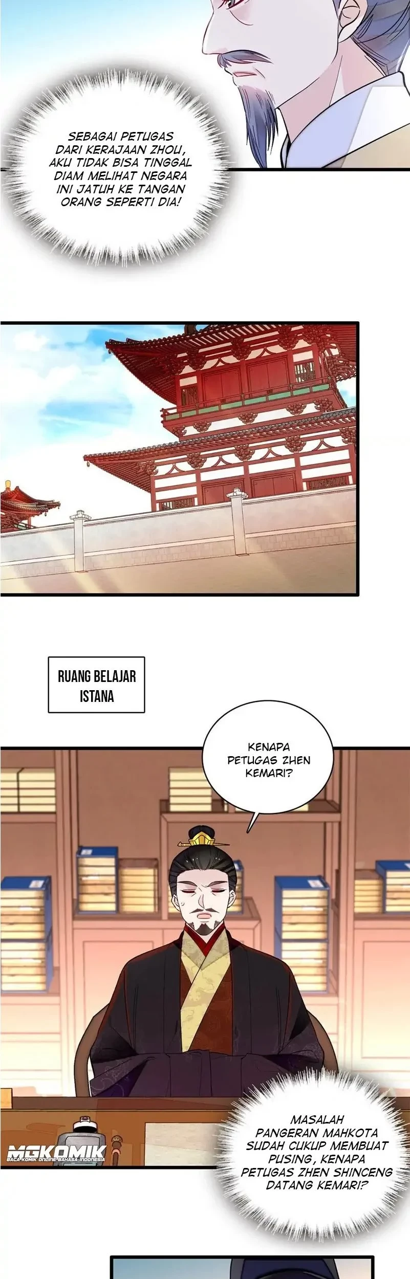 Sijin Chapter 250 - halaman 7