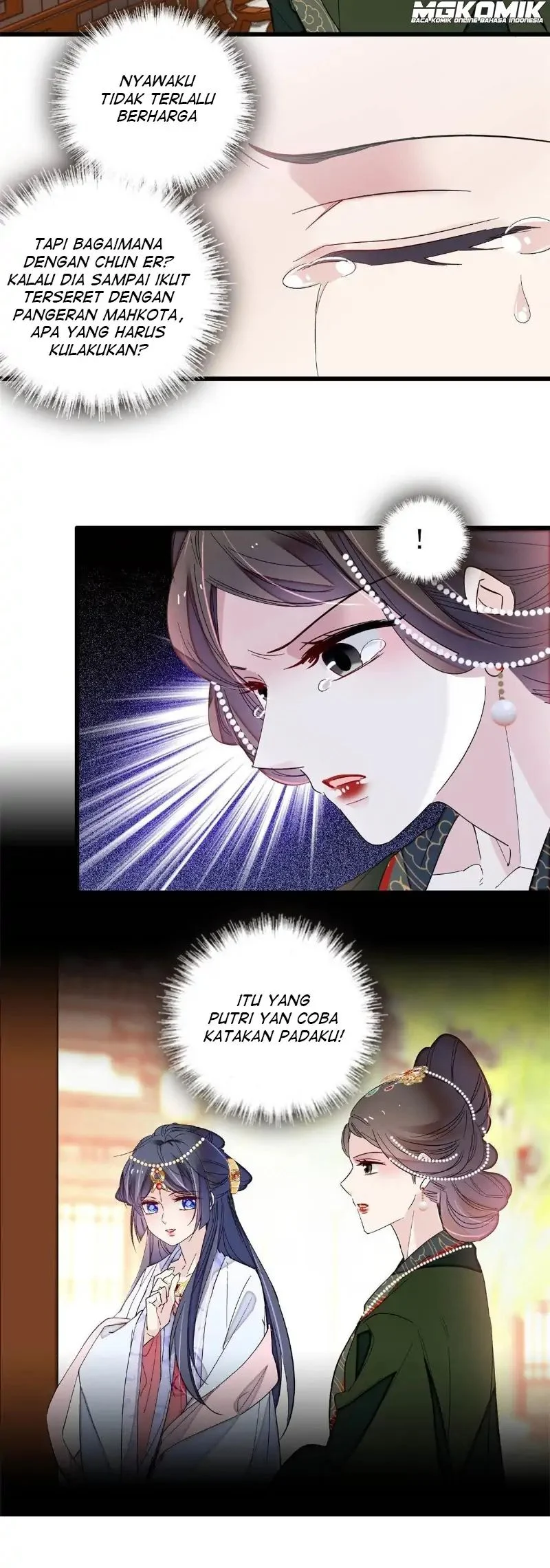 Sijin Chapter 251 - halaman 17