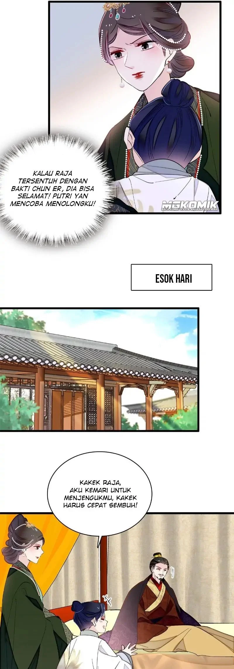 Sijin Chapter 251 - halaman 18