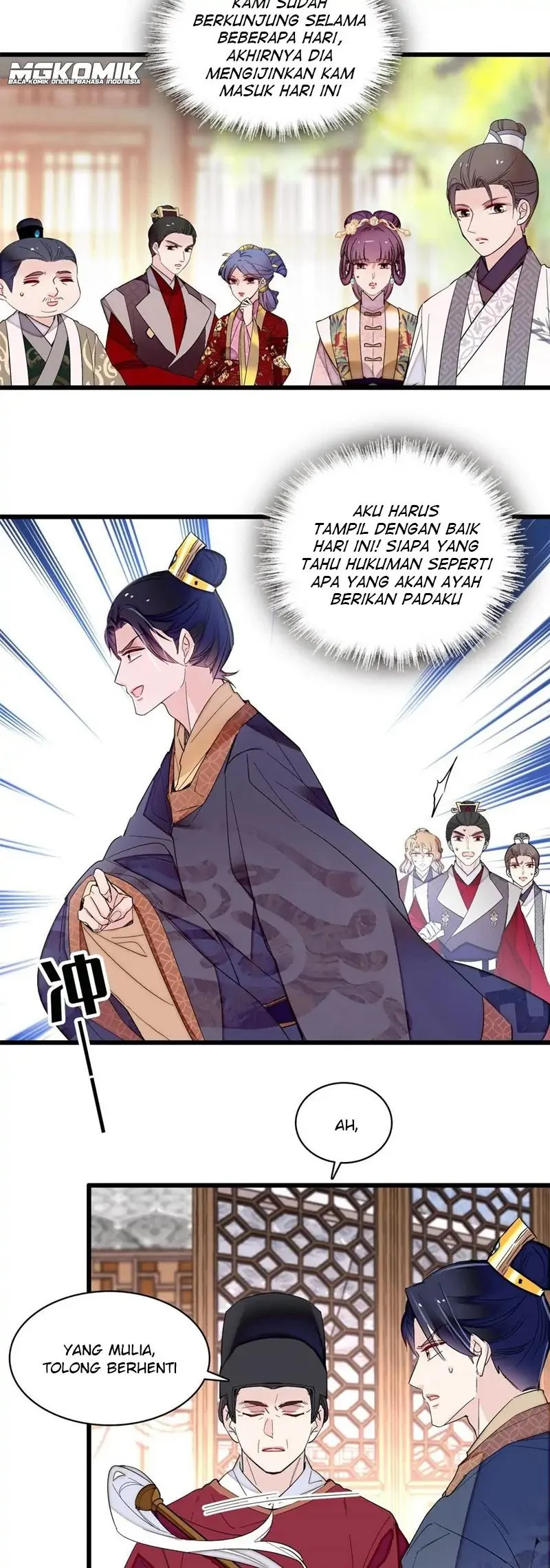 Sijin Chapter 251 - halaman 3