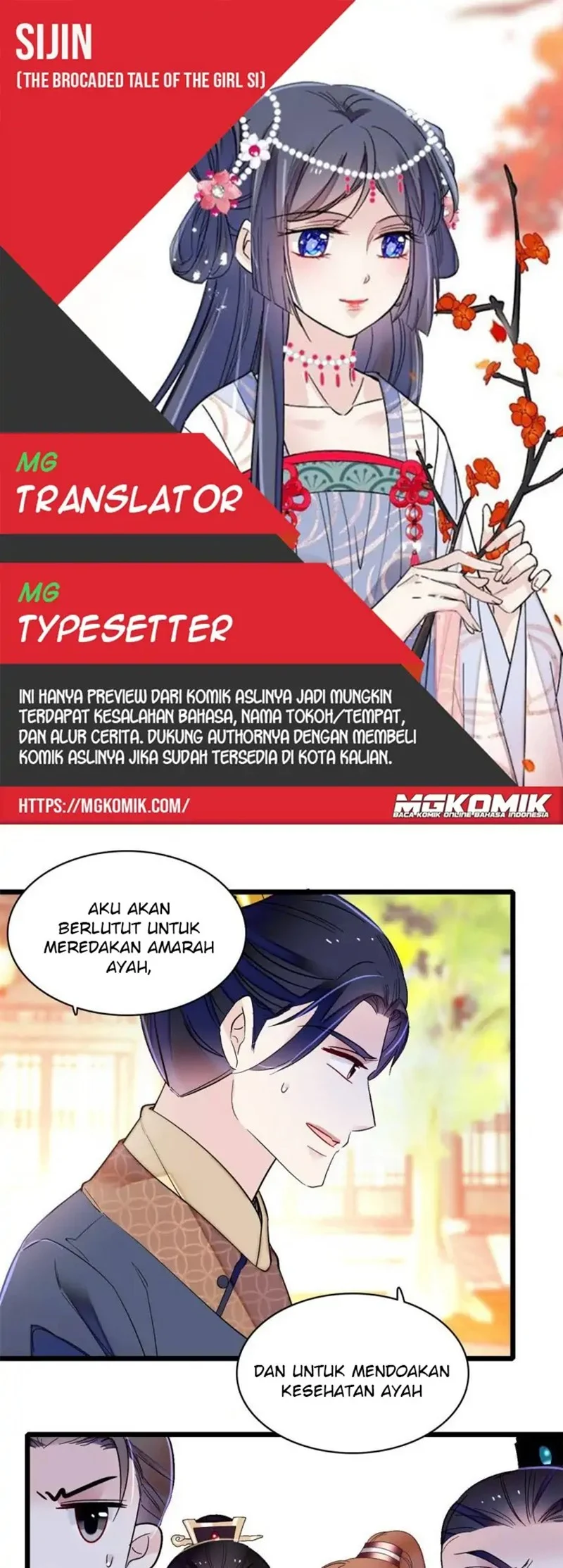 Sijin Chapter 252 - halaman 1