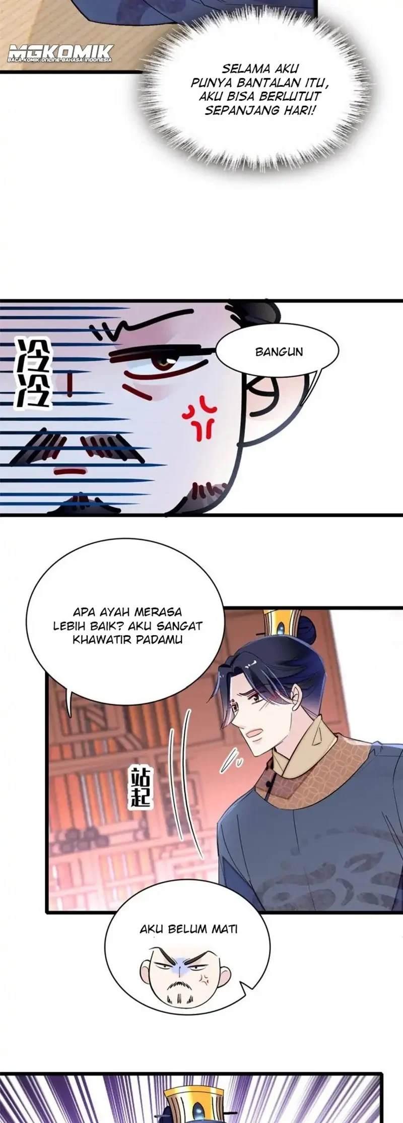 Sijin Chapter 252 - halaman 21