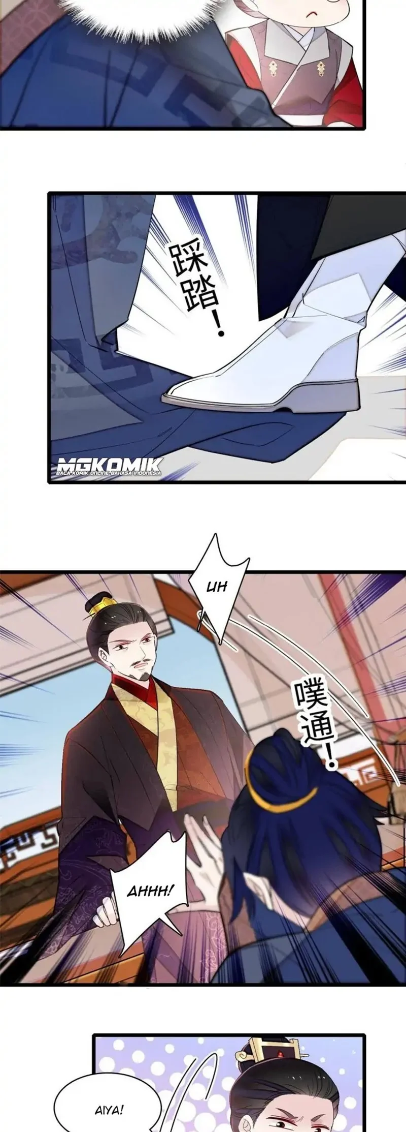 Sijin Chapter 252 - halaman 24