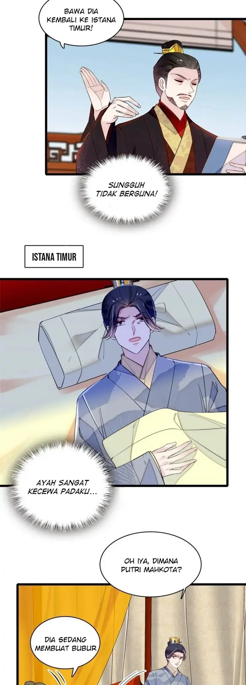 Sijin Chapter 252 - halaman 7