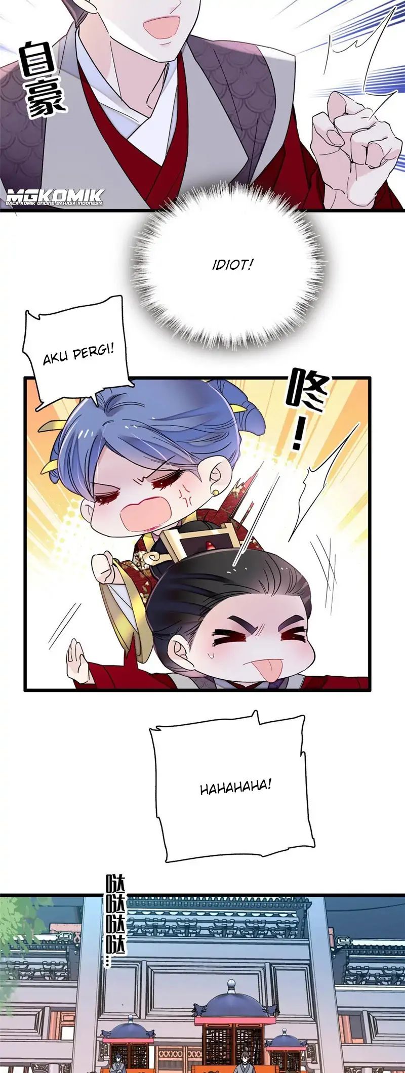 Sijin Chapter 253 - halaman 12