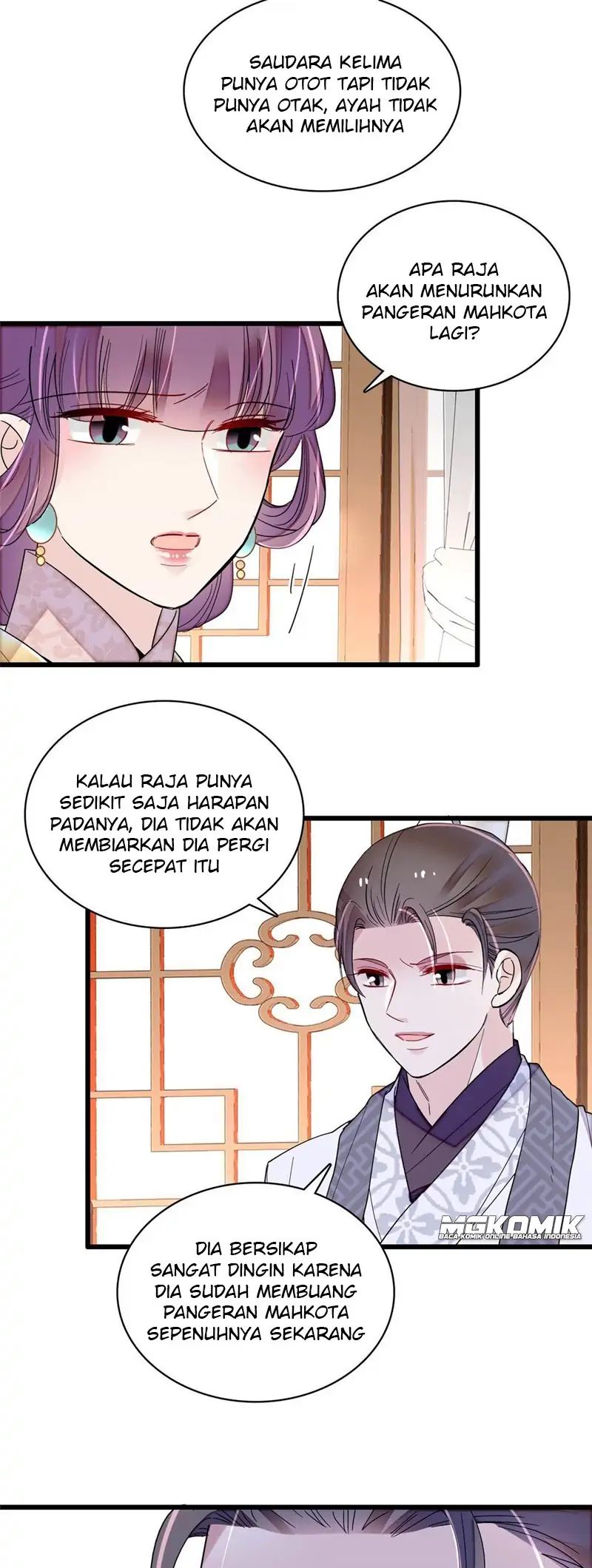 Sijin Chapter 253 - halaman 14