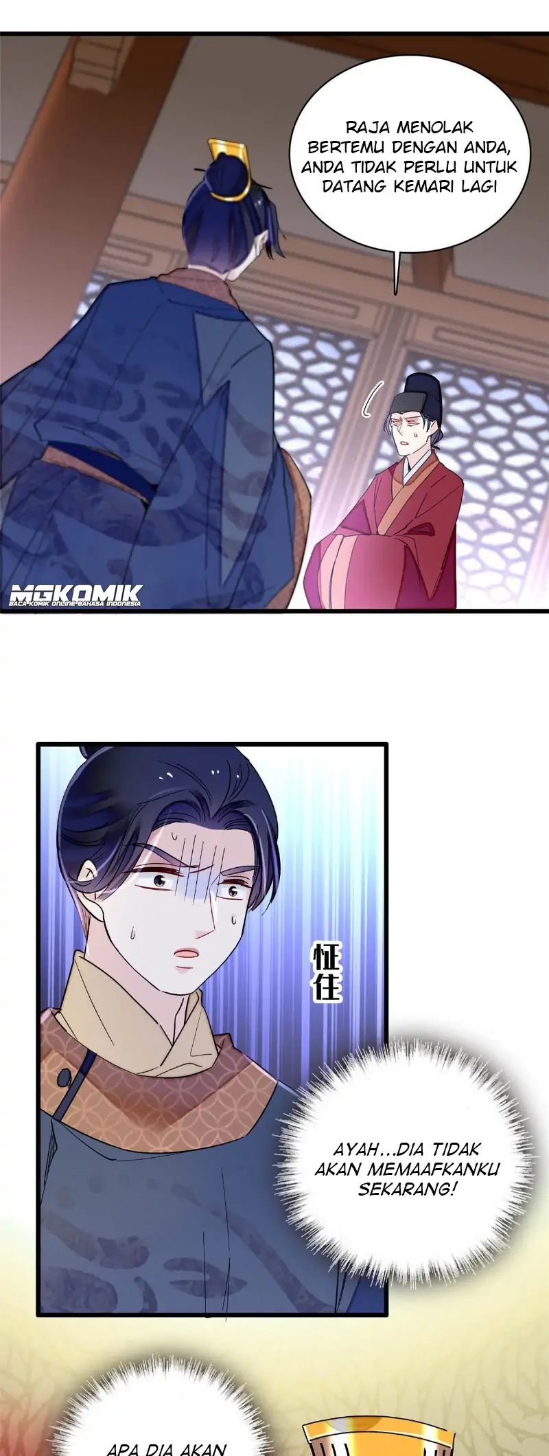 Sijin Chapter 253 - halaman 16