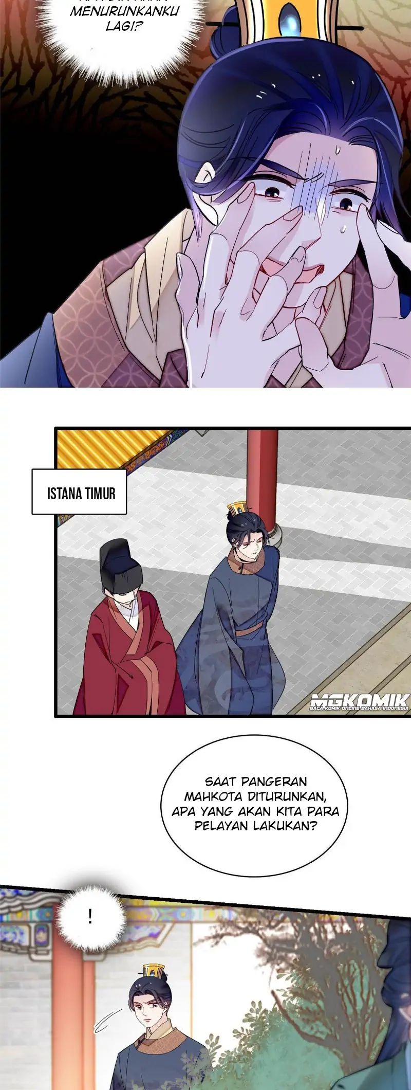 Sijin Chapter 253 - halaman 17