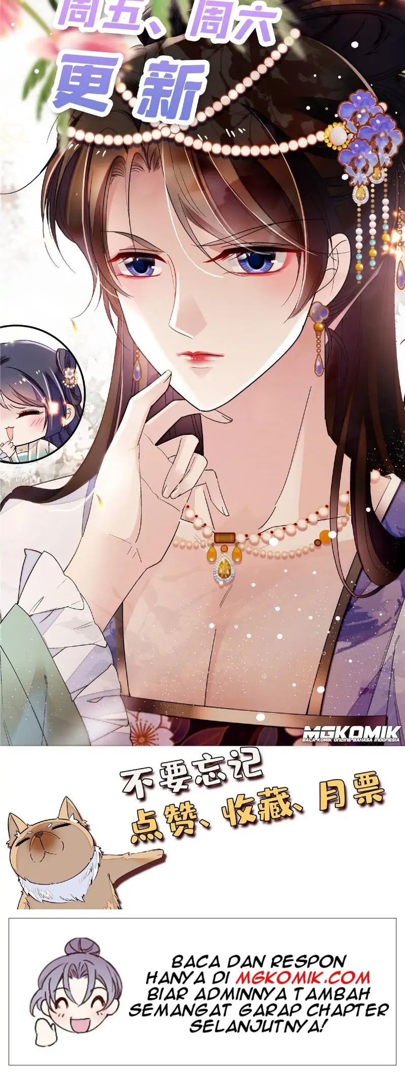 Sijin Chapter 253 - halaman 25
