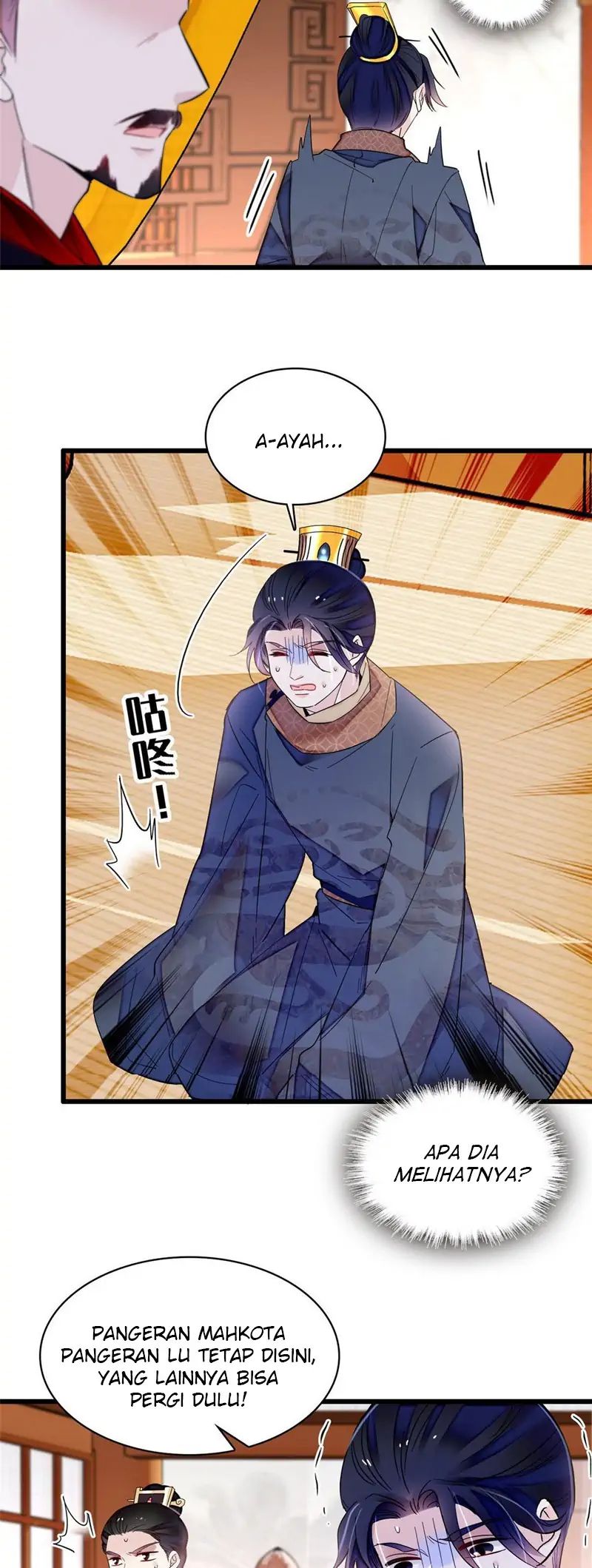 Sijin Chapter 253 - halaman 4
