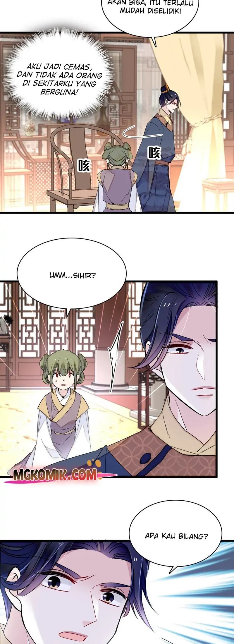 Sijin Chapter 254 - halaman 12