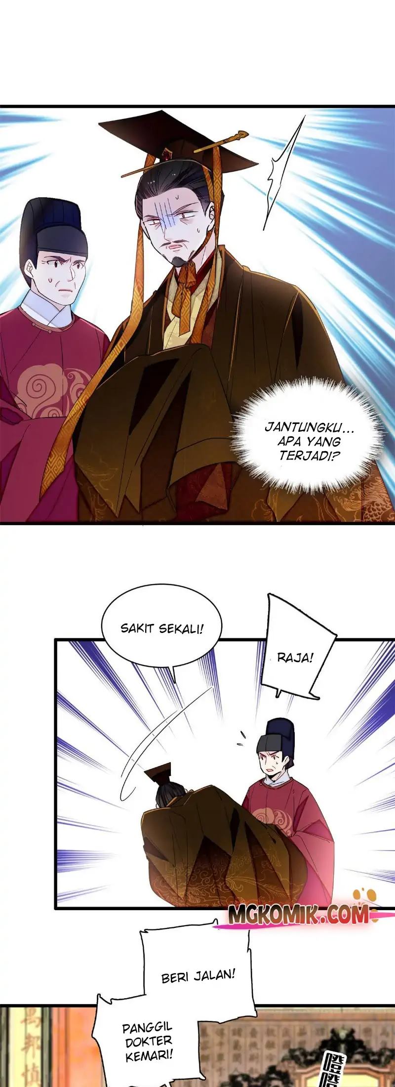 Sijin Chapter 254 - halaman 17
