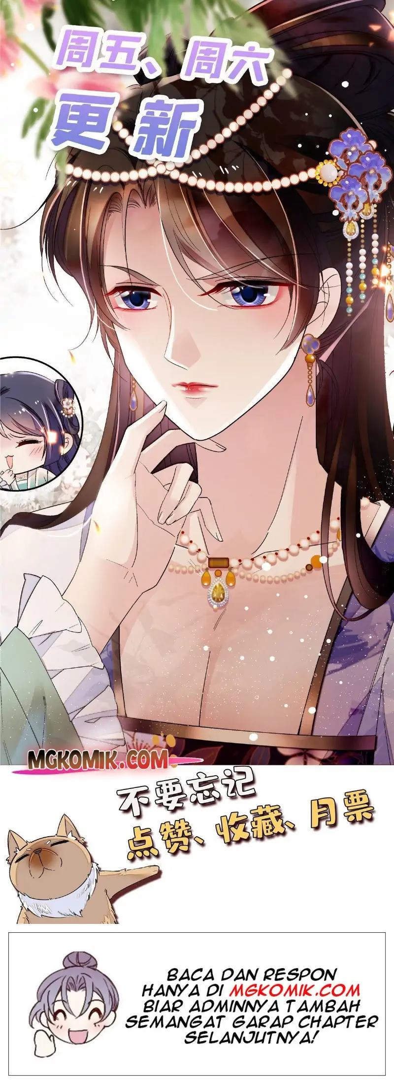 Sijin Chapter 254 - halaman 25