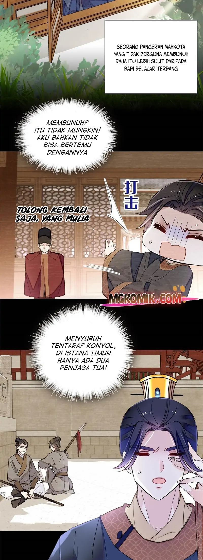 Sijin Chapter 254 - halaman 3