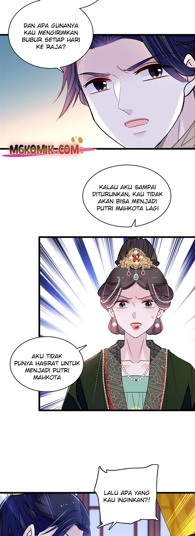 Sijin Chapter 254 - halaman 5