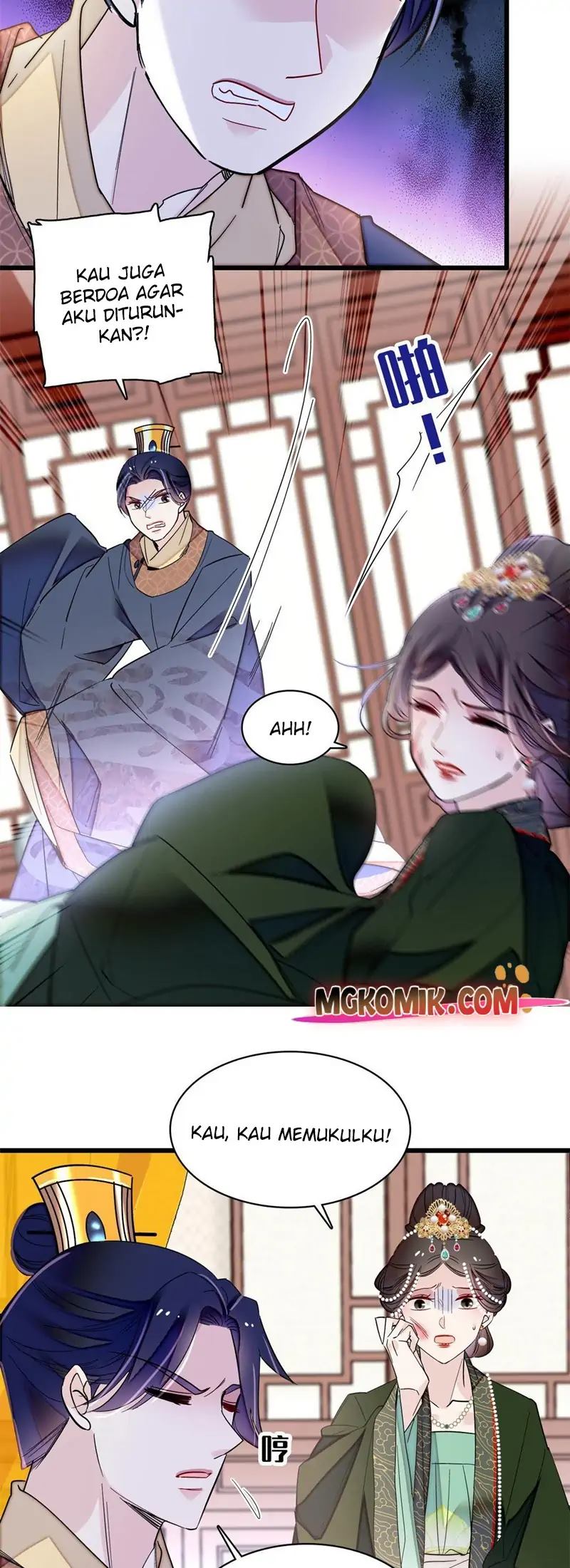 Sijin Chapter 254 - halaman 7