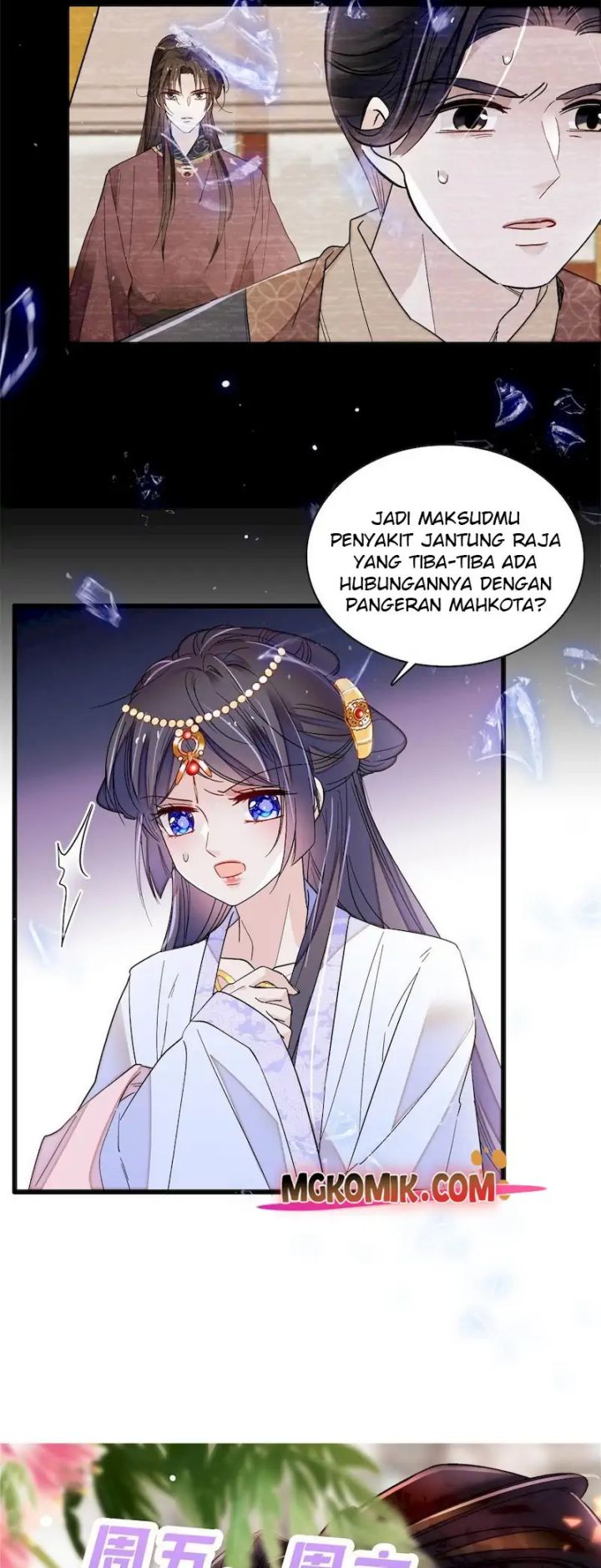 Sijin Chapter 255 - halaman 24
