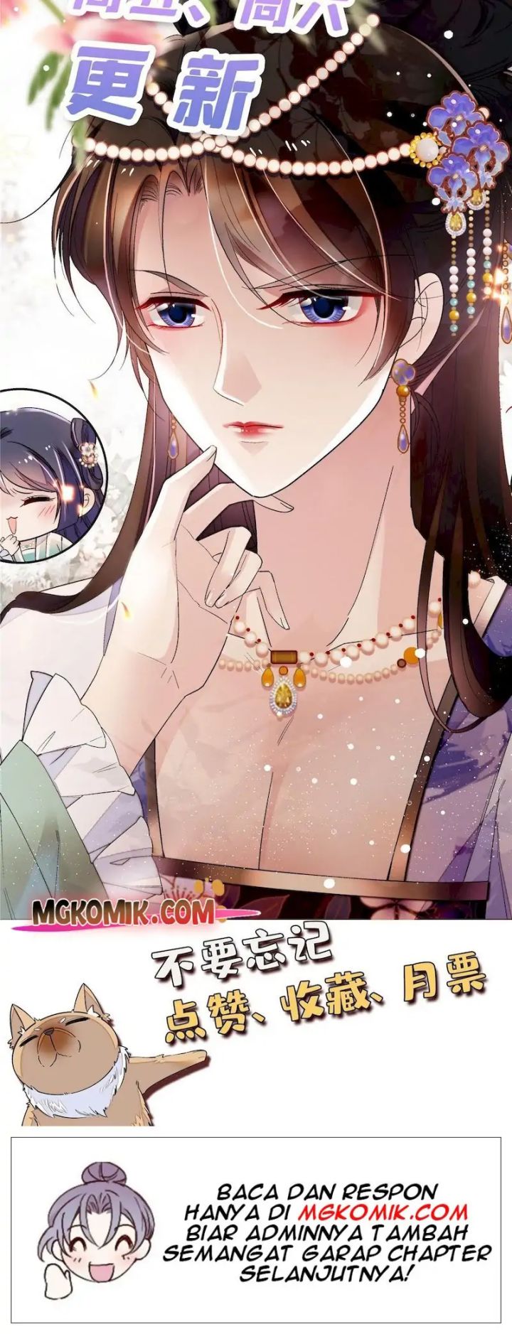 Sijin Chapter 255 - halaman 25