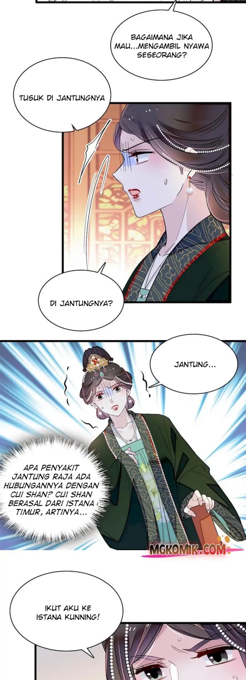 Sijin Chapter 256 - halaman 14