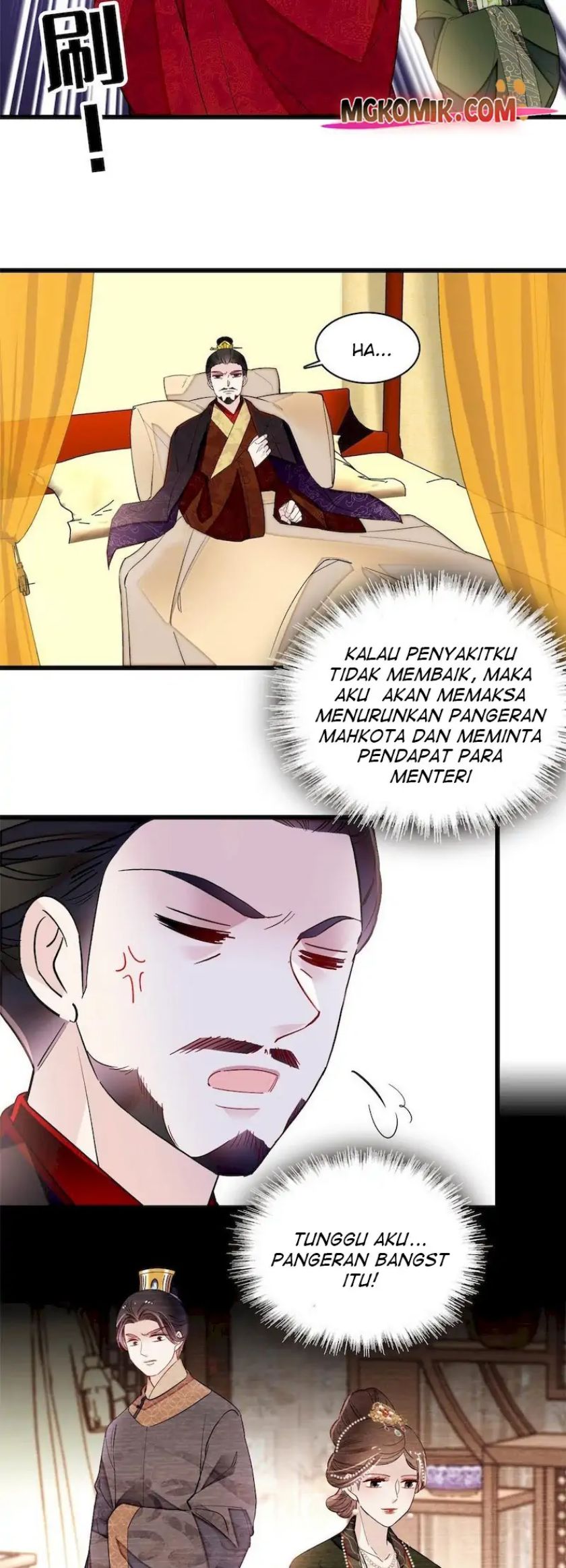 Sijin Chapter 256 - halaman 17