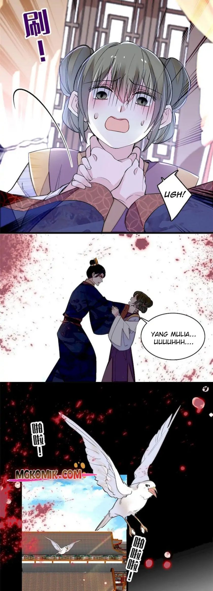 Sijin Chapter 256 - halaman 7