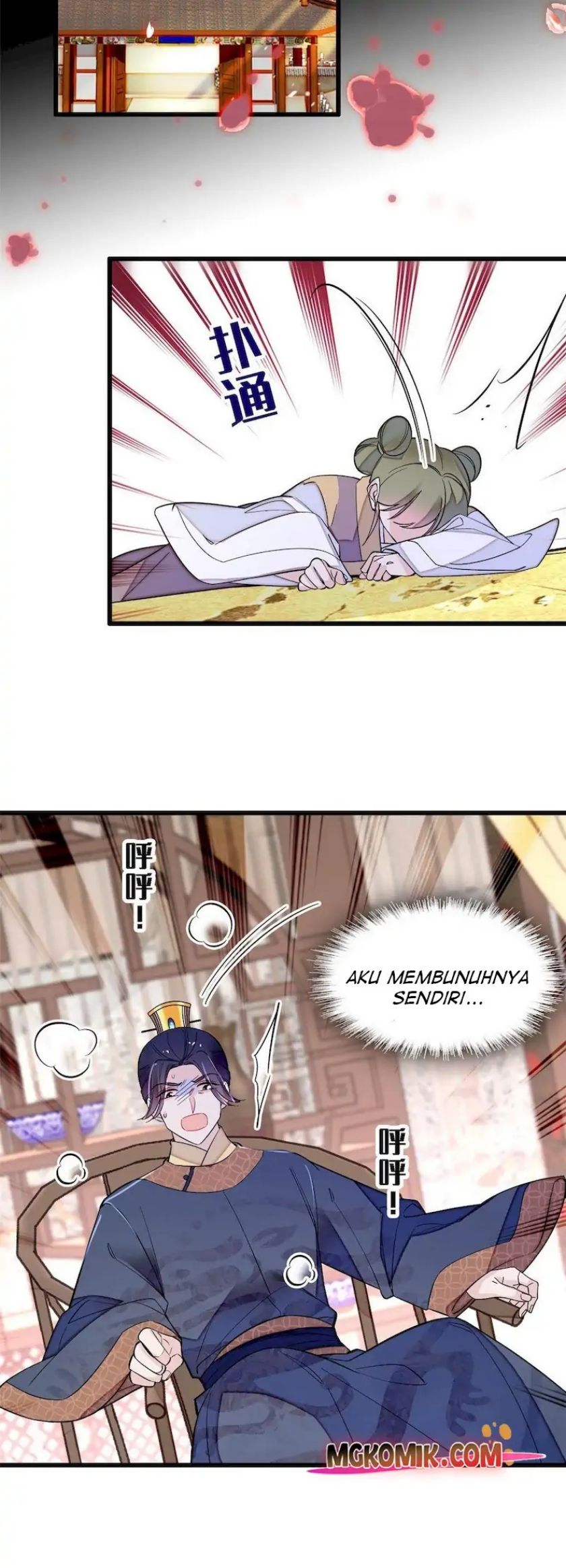 Sijin Chapter 256 - halaman 8