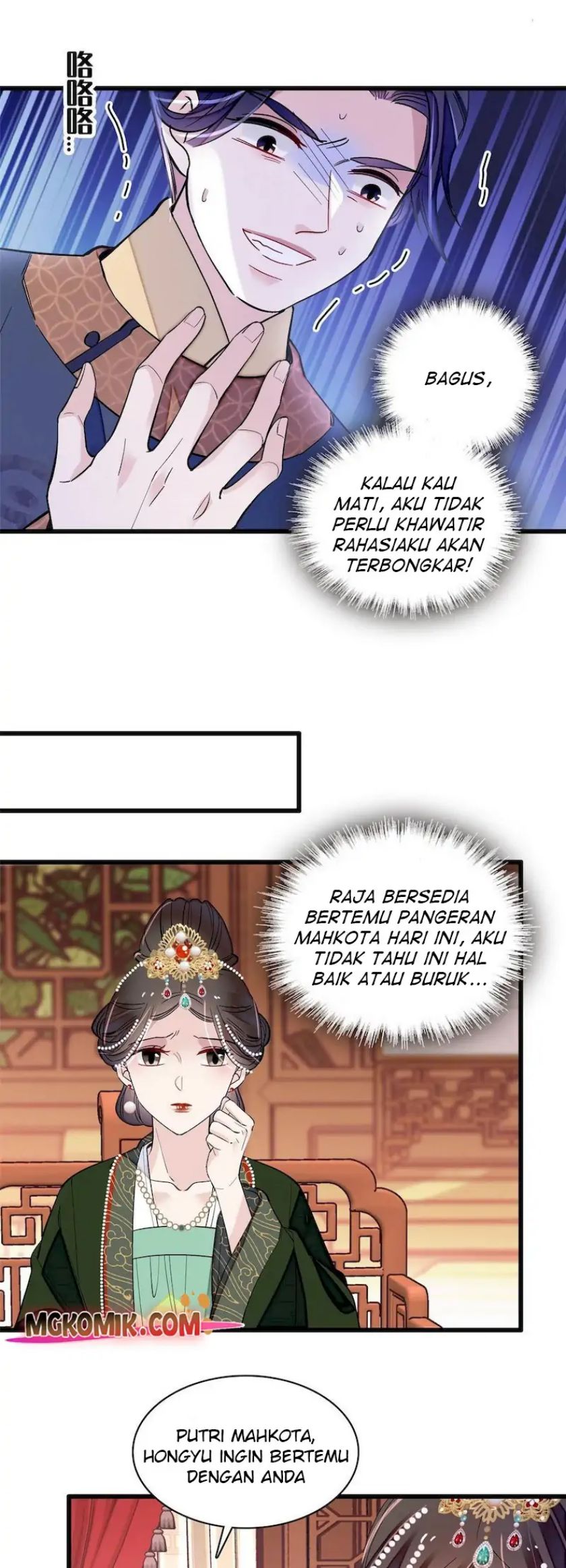 Sijin Chapter 256 - halaman 9