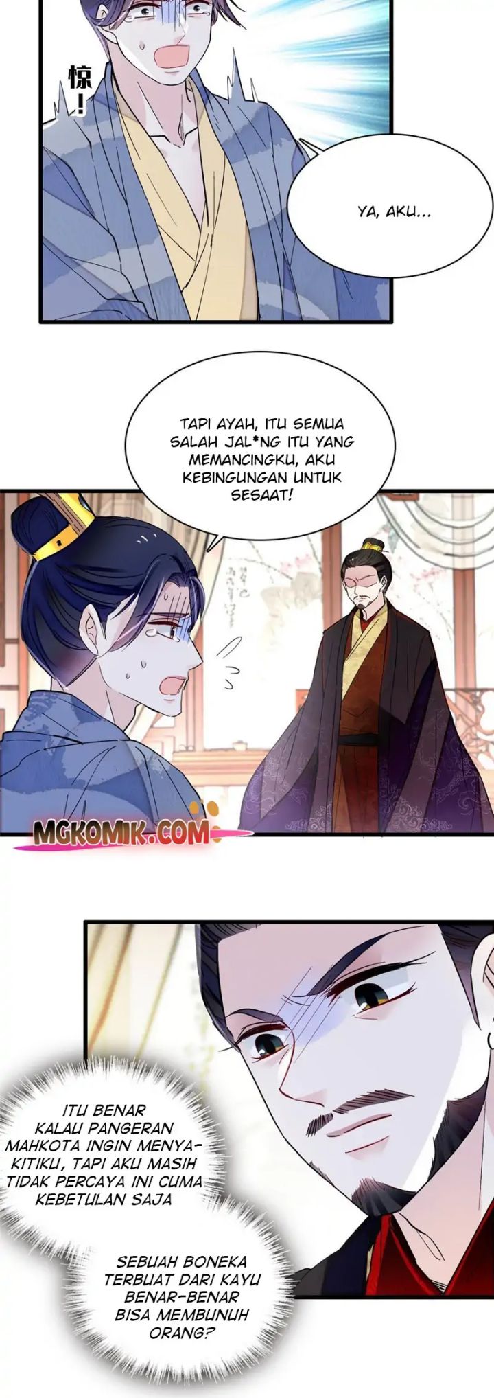 Sijin Chapter 258 - halaman 10