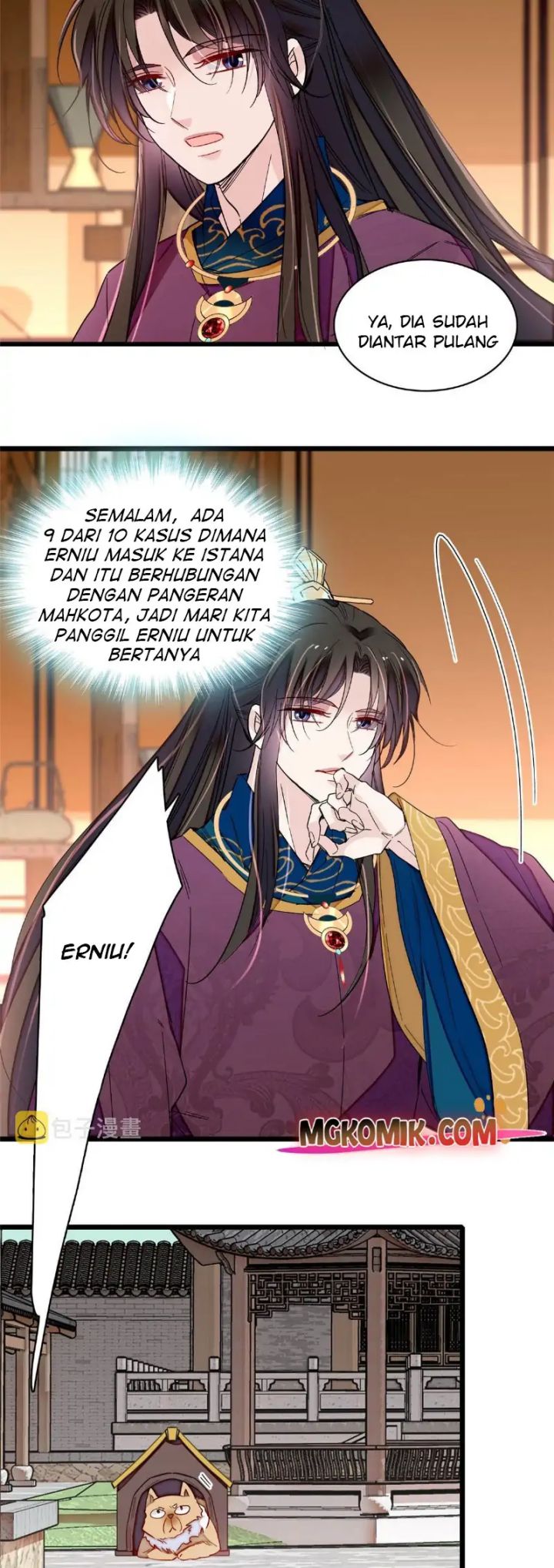 Sijin Chapter 258 - halaman 16