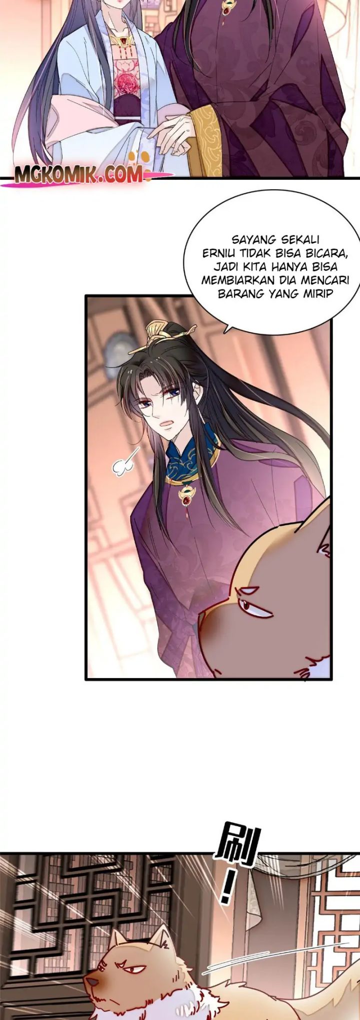 Sijin Chapter 258 - halaman 19