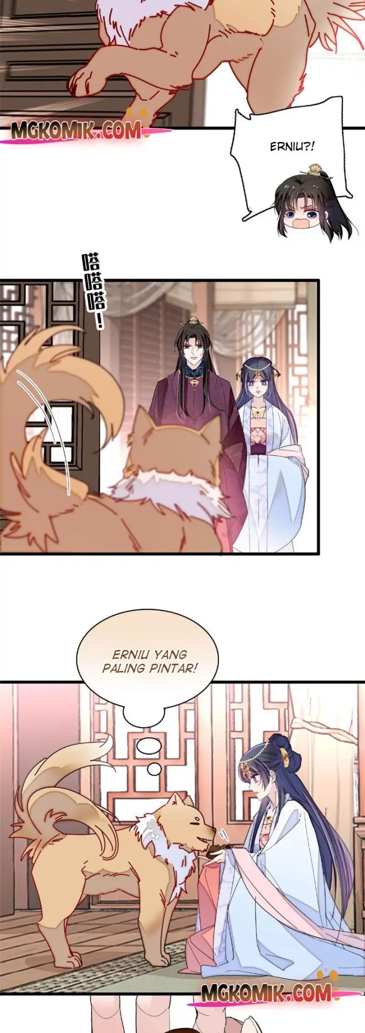 Sijin Chapter 258 - halaman 20