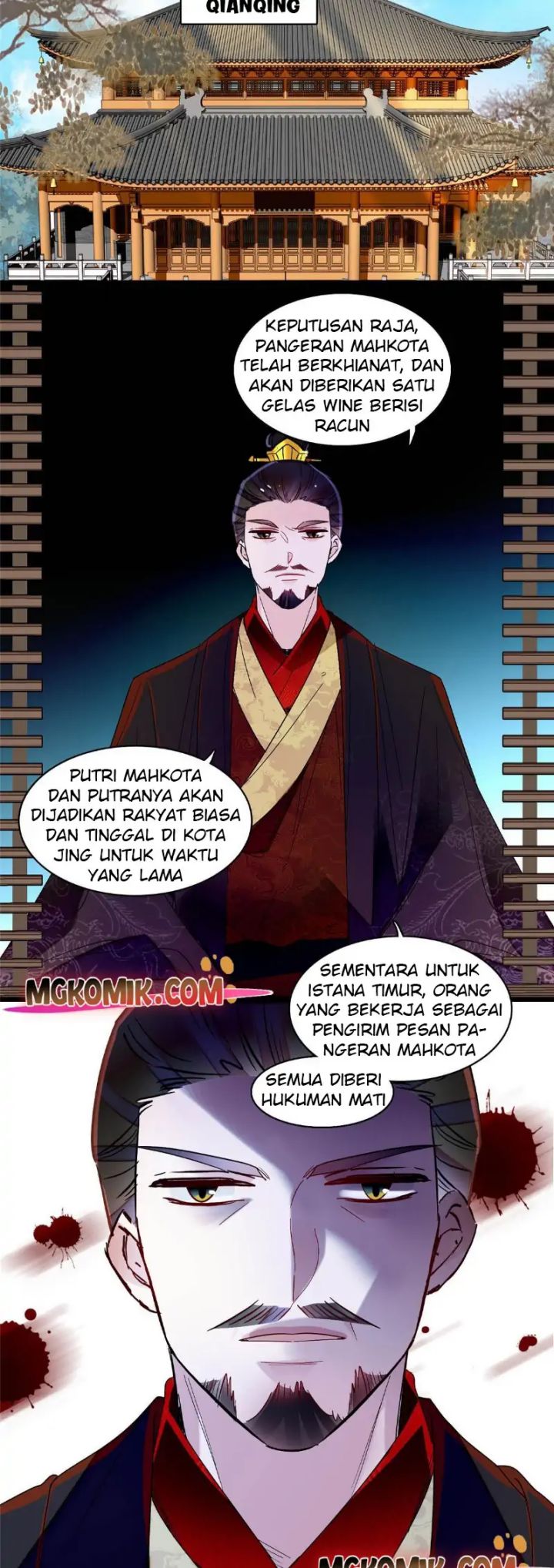 Sijin Chapter 258 - halaman 24