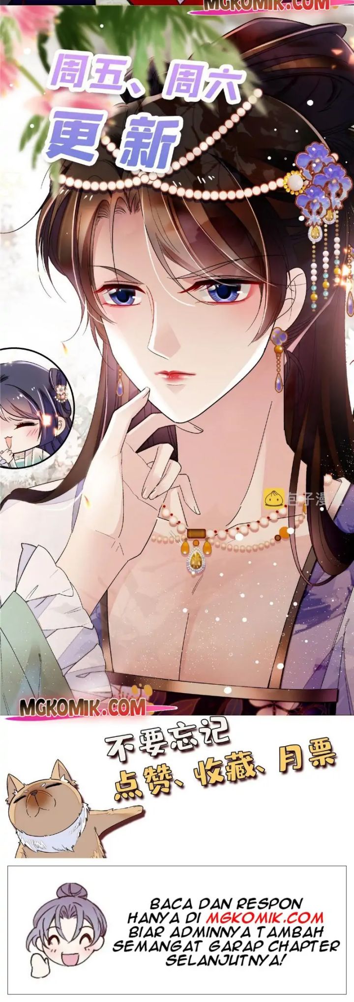 Sijin Chapter 258 - halaman 25