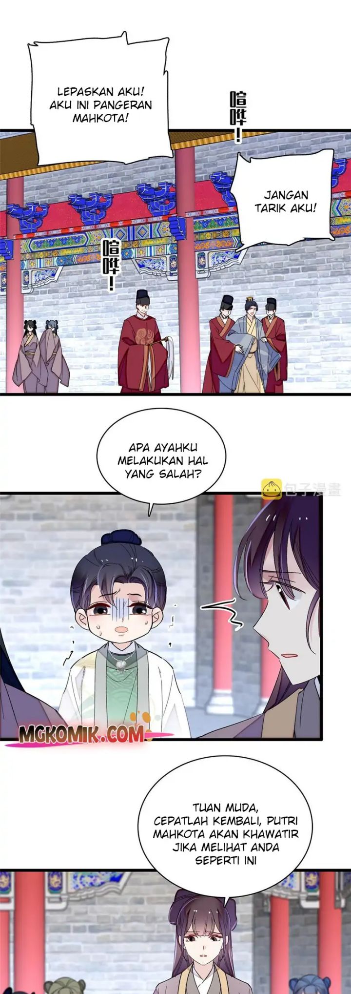 Sijin Chapter 258 - halaman 4