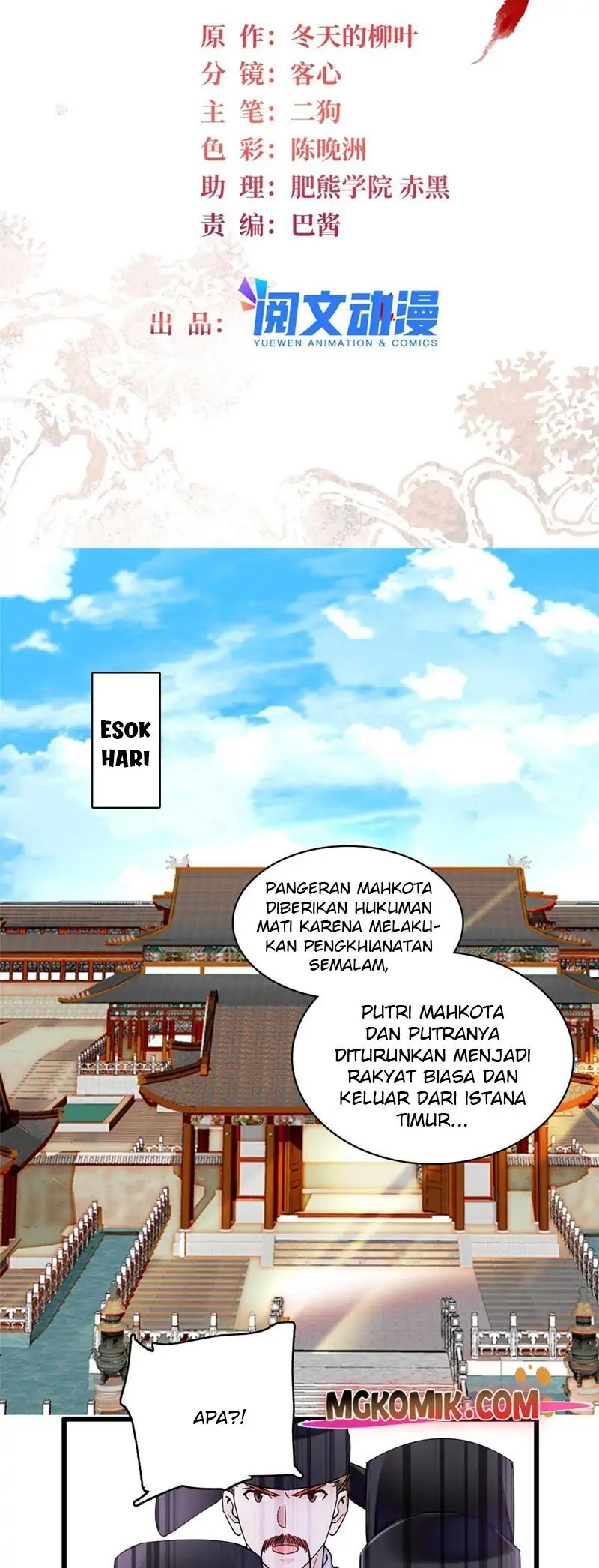 Sijin Chapter 259 - halaman 2