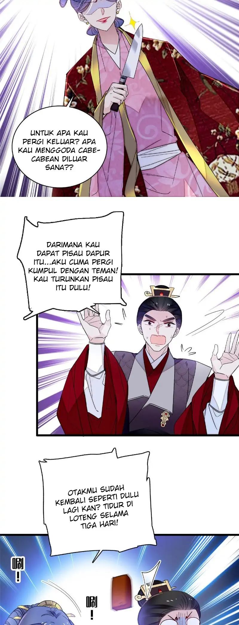 Sijin Chapter 259 - halaman 21
