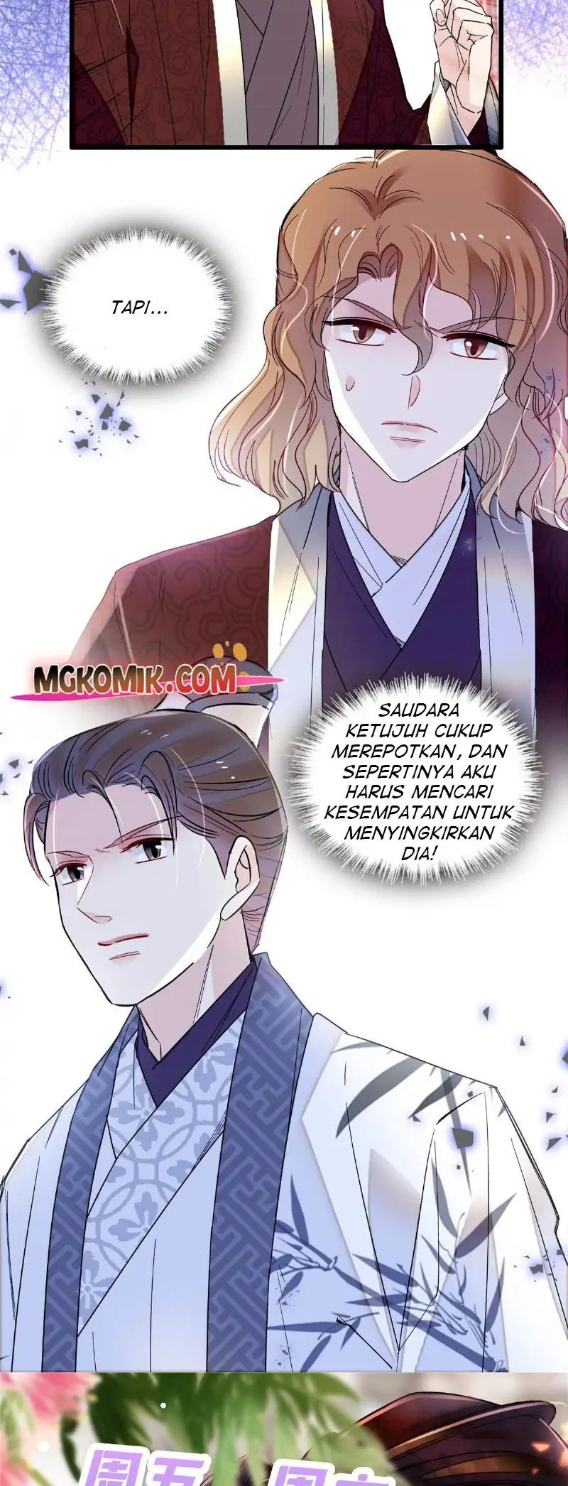 Sijin Chapter 259 - halaman 24