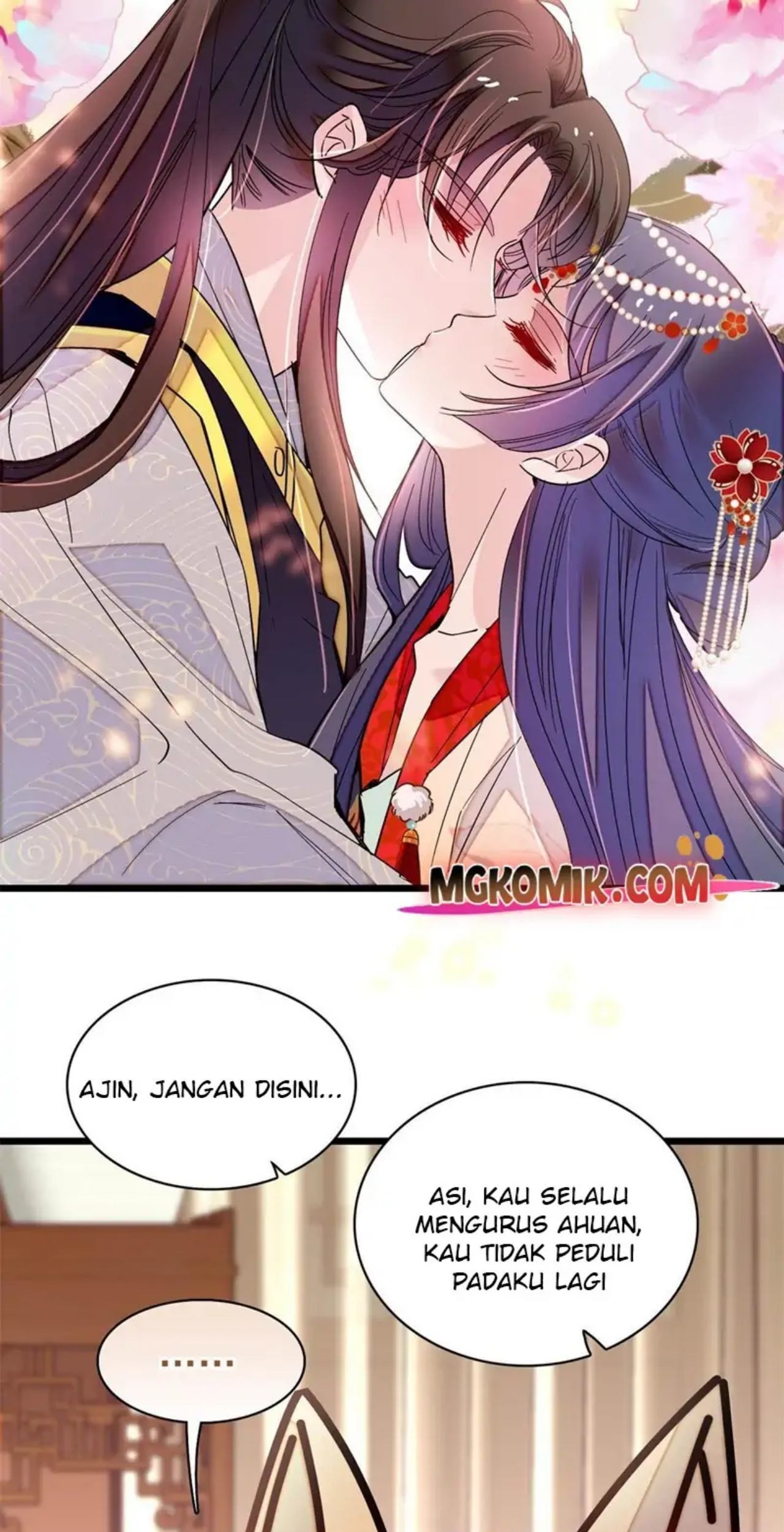 Sijin Chapter 260 - halaman 17
